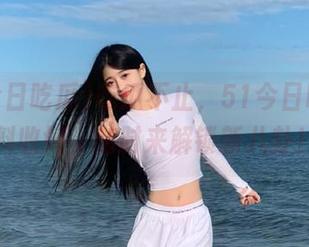 吃瓜不止，51今日吃瓜爆料收好，随时来解锁新八卦！