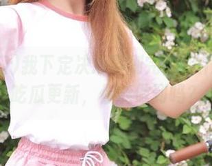 我下定决心要刷完51热门网址的吃瓜更新，你能做到吗？
