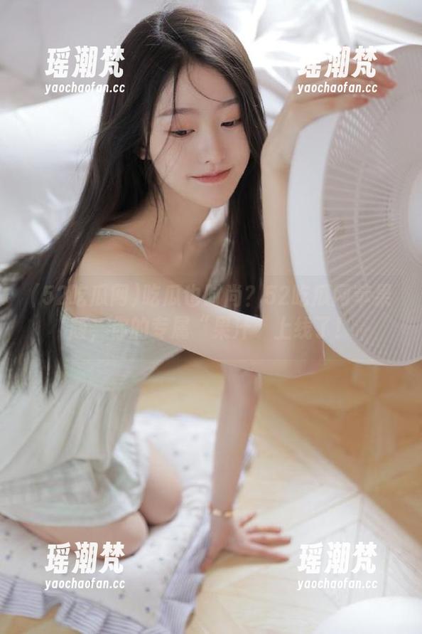 吃瓜也时尚？52吃瓜网苹果版，你的专属“果汁”上线了！