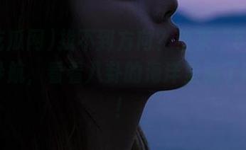 找不到方向？快来“58吃瓜网”导航，看看八卦的海洋里藏了啥惊喜！