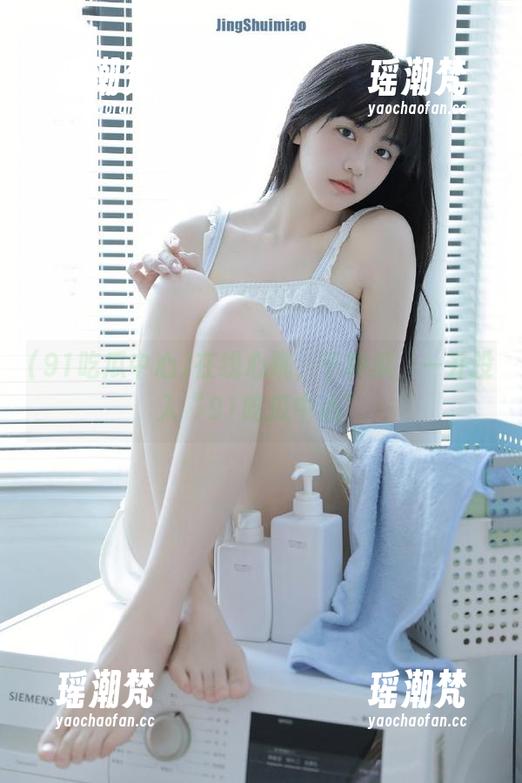 在线心跳，千种瓜，一并投入“91吃瓜中心”