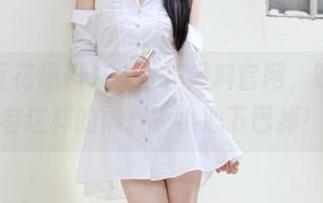 91豆花爆料官网，吃瓜竟有这样的黑料？小心下巴掉！