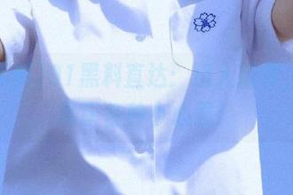 91黑料直达：迈入瓜界，带你尽享各种小心思！
