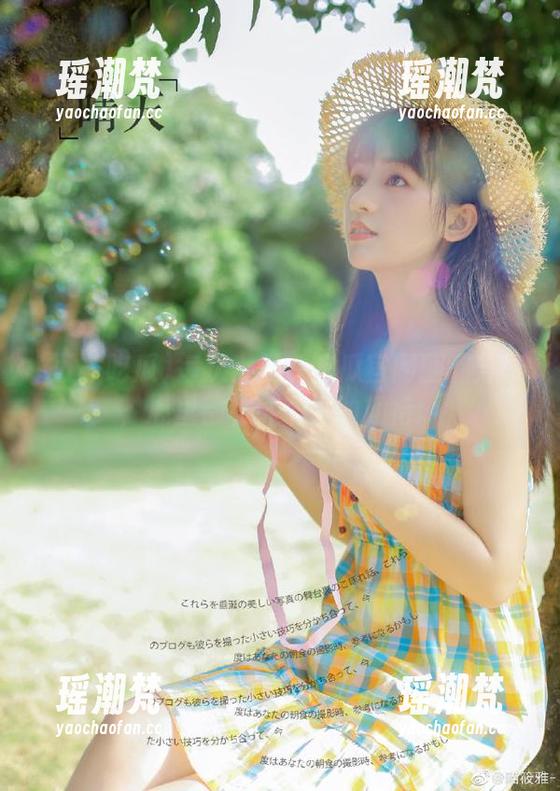 每次上五一吃瓜官网翻翻分享，心里都有种奇妙的期待。