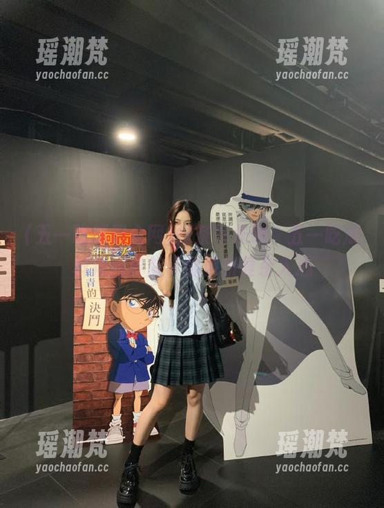 绿茶与朱砂，五一吃瓜群众网导航带你解析复杂人心