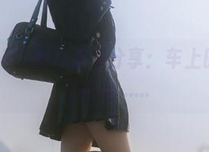 五一黑料分享：车上的红烧肉其实是......