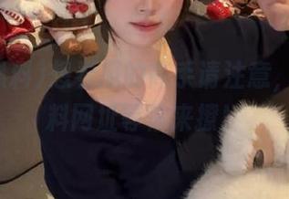 想看瓜的高手请注意，五一黑料网址等你来撩！