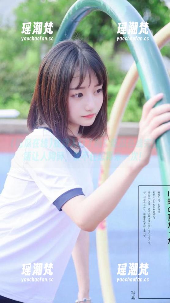找到入口了吗？吃瓜在线完整版让人陶醉，禁不住想再来一次！
