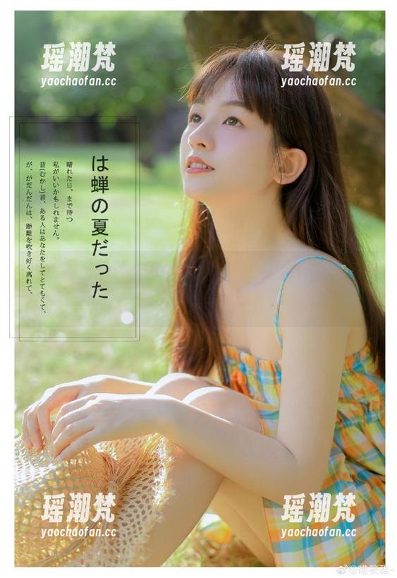 天天吃瓜网 你见过“天天吃瓜网”的最新界面吗?真是个能让人上瘾的地方!