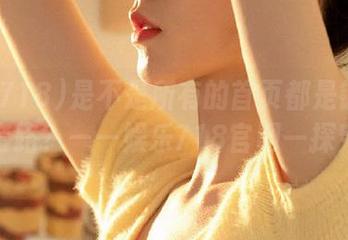 是不是所有的首页都是铺天盖地的套路？——娱乐718官网一探究竟！