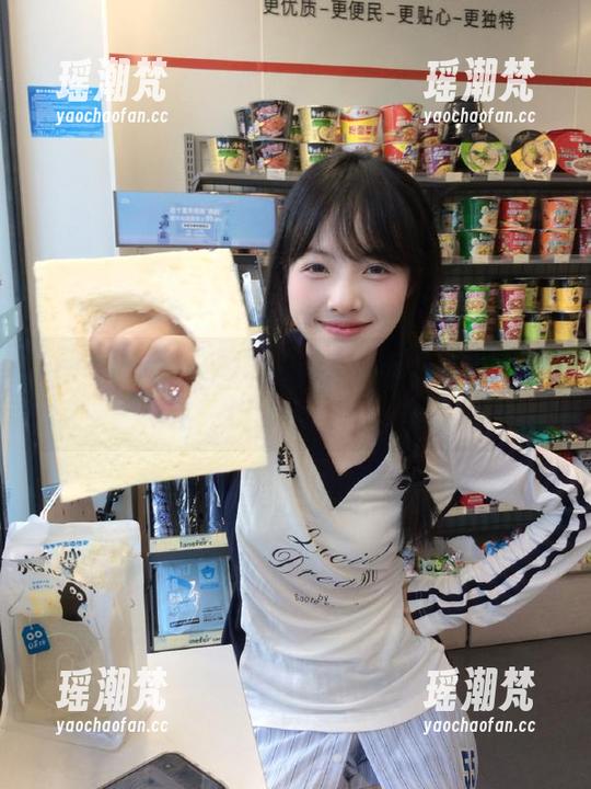一刷网曝吃瓜网站，心里默念：这一反转太让人意外了