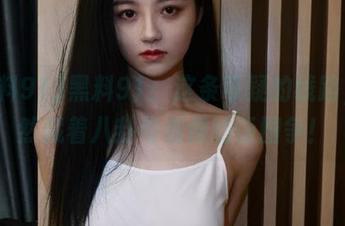 黑料91：这条可疑的线路，居然藏着八卦与偶像的饭圈争！