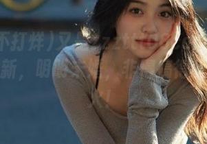 又是zzzttt08com黑料不打烊更新,明明未婚,非得搞得我一肚子火!