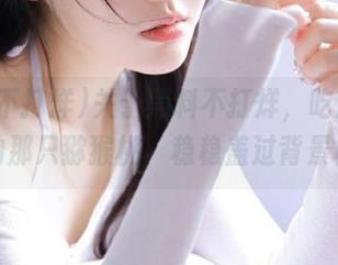 关于黑料不打烊，吃瓜线路上的那只猕猴桃，稳稳盖过背景板！