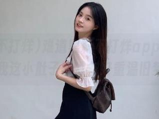难道黑料不打烊app换地方了？我这小肚子刚准备好重温旧梦呢！