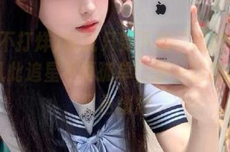 听说只要下载“黑料不打烊”，从此追星不再孤单，要一起感受各种黑色幽默