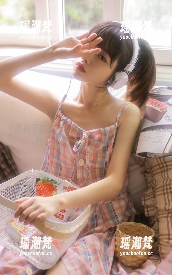 收藏zztt26.su黑料不打烊so，带你遨游瓜圈深水区
