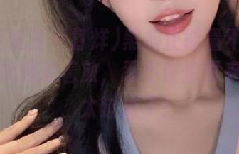 黑料正能量不打烊最新网站视频连着放，忍不住想再来看一遍，太过瘾了！