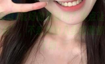说好的更新呢？快点让我进“黑料爆料”，不然我的八卦细胞都要枯萎了啊。