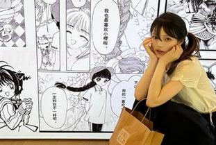 戳开黑料社APP，链接热搜热点，吃瓜也可以多姿多彩！