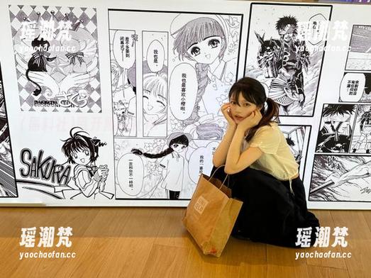 戳开黑料社APP，链接热搜热点，吃瓜也可以多姿多彩！