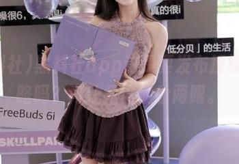 黑料社app这是要发布撩妹新攻略吗？再让我偷偷看两眼。